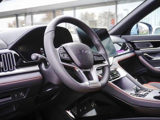 BYD Seal U Comfort DM-i