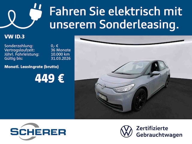 Volkswagen ID.3 77 KWh Performance Pro