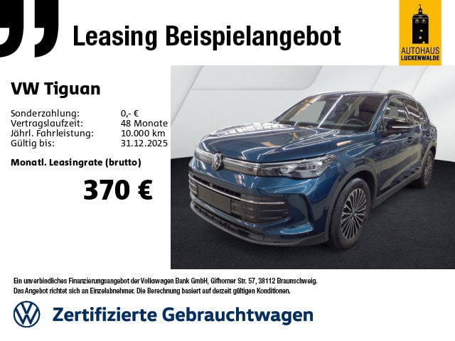 Volkswagen Tiguan 1.5 eTSI DSG