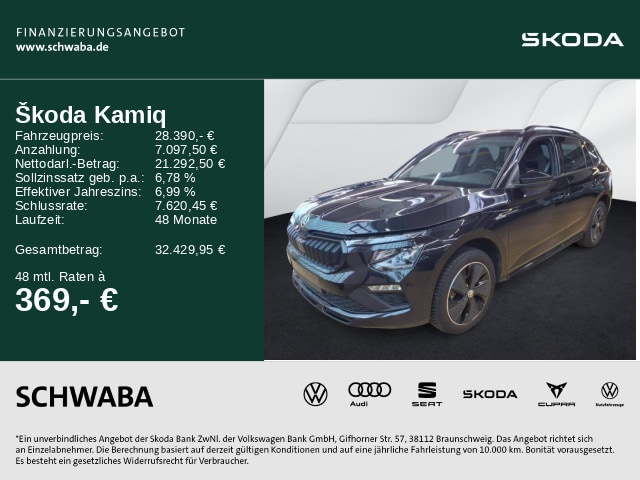 Skoda Kamiq 1.0 TSI Monte Carlo