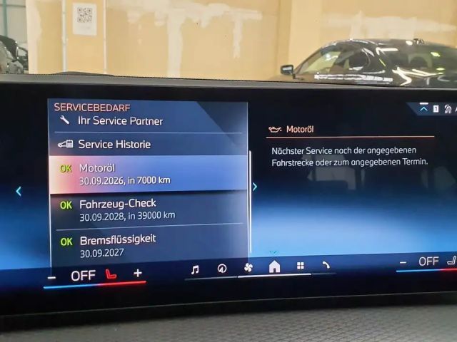 BMW 320 320i M-Sport Sedan