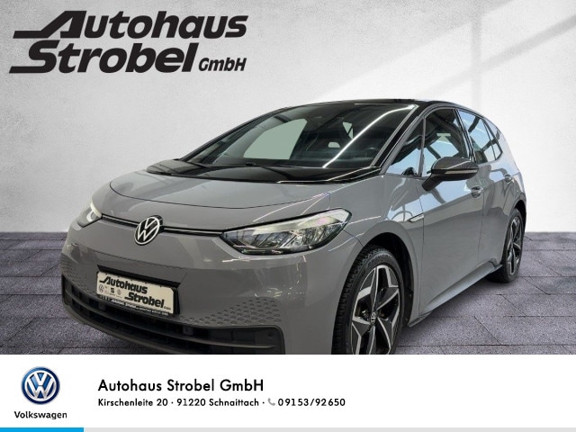 Volkswagen ID.3 Performance Pro