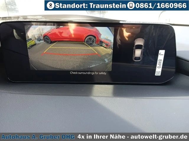 Mazda 3 2.5L SkyActiv e-Skyactiv