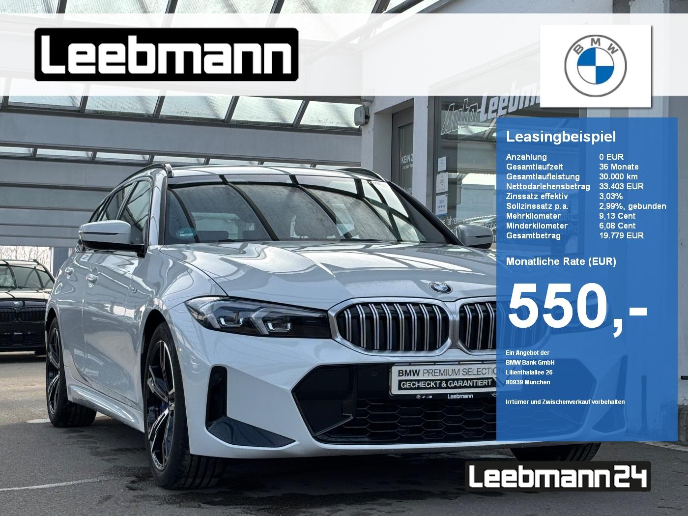 BMW 318 318d M-Sport Touring