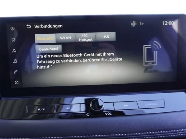 Nissan X-trail e-4ORCE