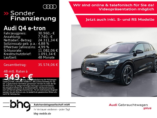 Audi Q4 e-tron 40