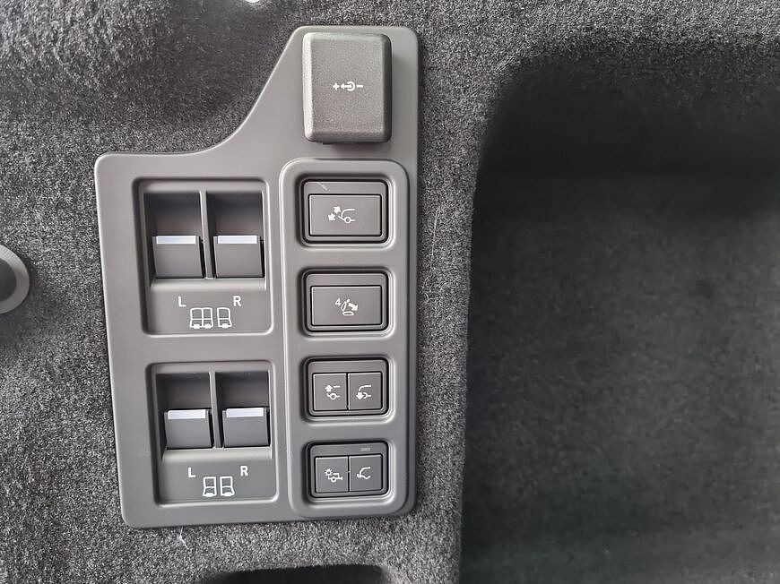 Land Rover Discovery G5