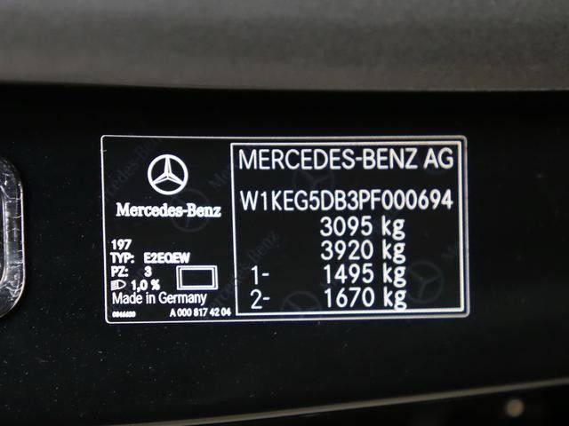 Mercedes-Benz EQE 4MATIC 53 Sedan