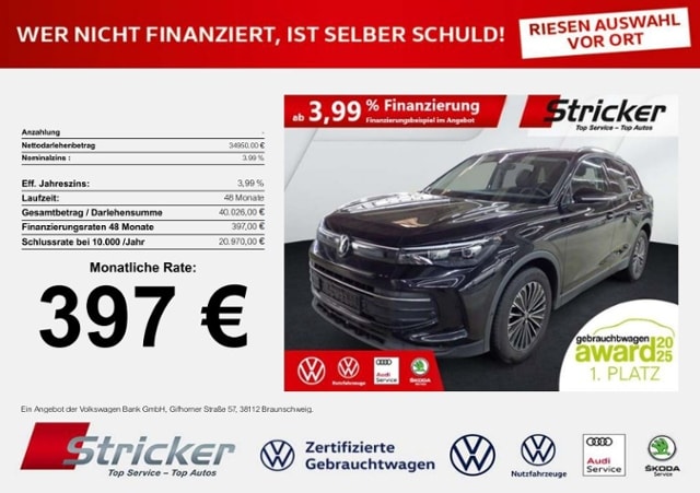 Volkswagen Tiguan 1.5 eTSI DSG