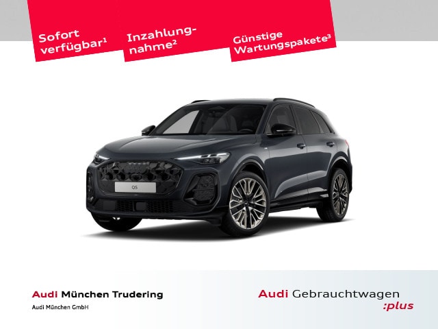 Audi Q5 Quattro S-Tronic