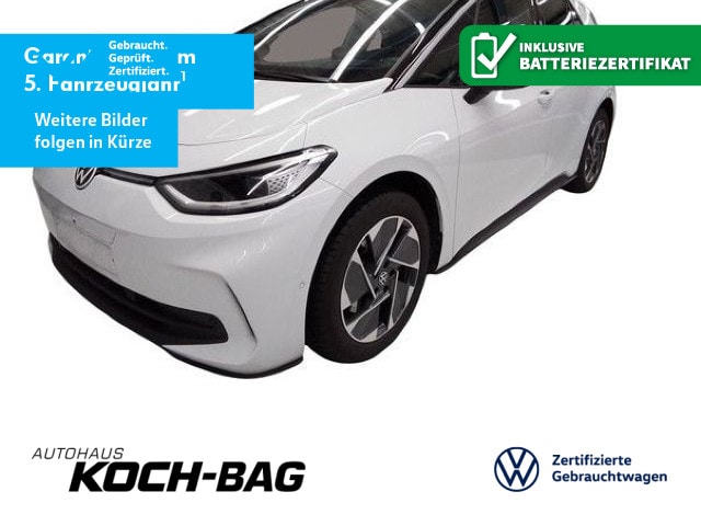 Volkswagen ID.3 Performance Pro
