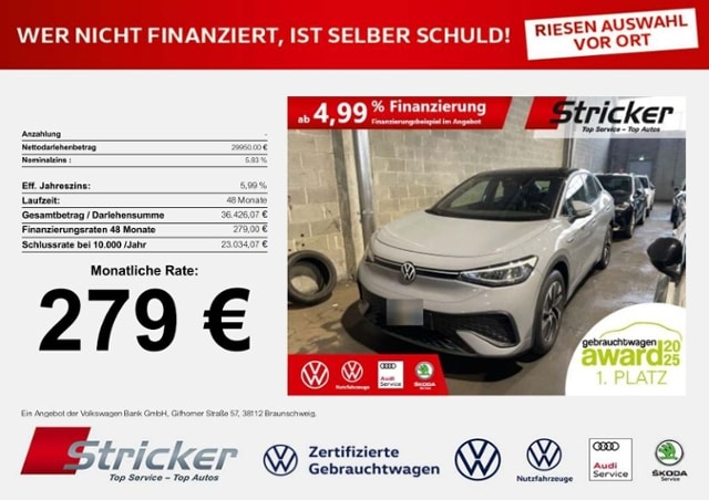 Volkswagen ID.5 150 kW 77 KWh