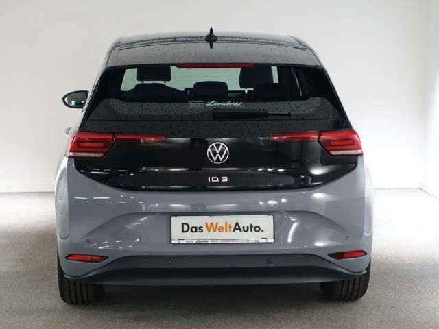 Volkswagen ID.3 Performance Pure