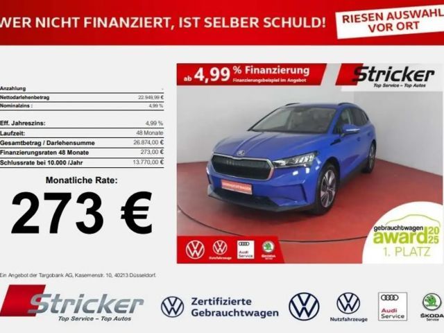 Skoda Enyaq Loft iV 50