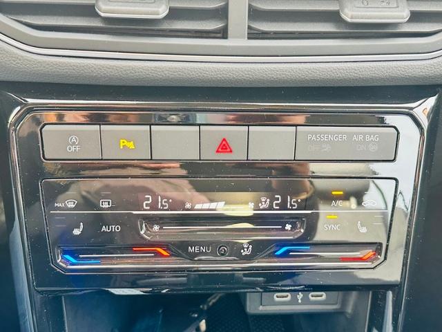 Volkswagen T-Cross DSG IQ.Drive Style