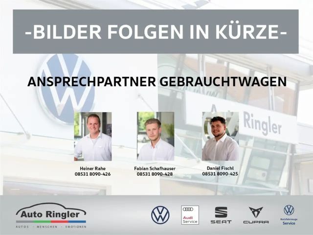 Volkswagen Tiguan Allspace R-Line