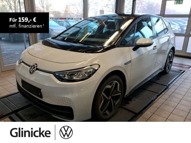 Volkswagen ID.3 Performance Pro