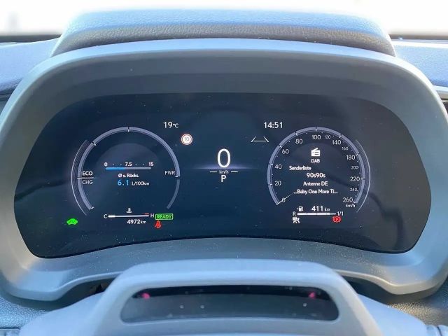 Lexus LBX Emotion