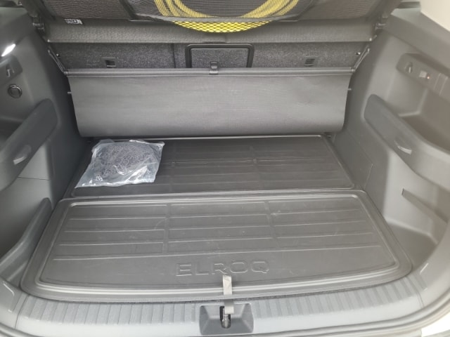 Skoda Elroq 60 Loft +AHK +360 Kamera + HuD +ACC +SHZ