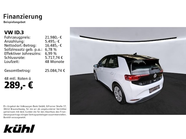 Volkswagen ID.3 Performance Pro