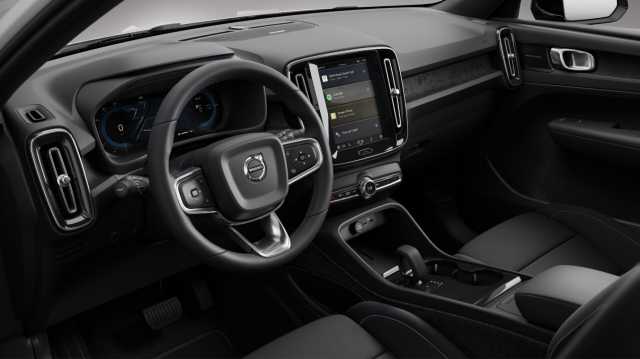 Volvo XC40 Recharge Ultimate