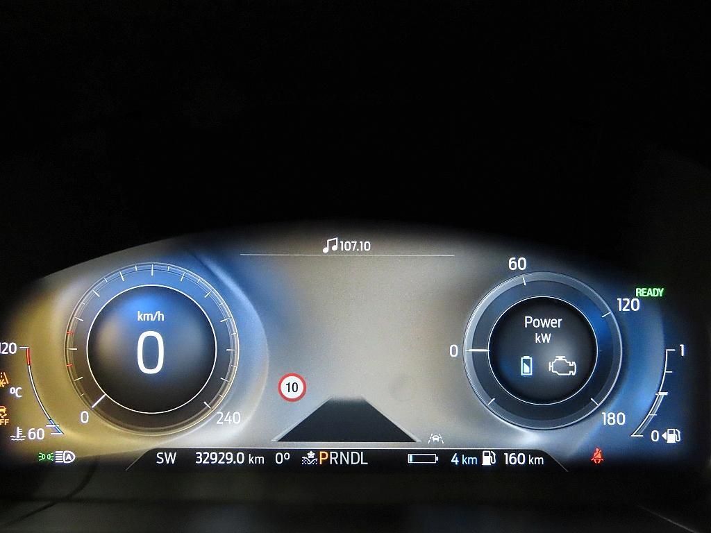 Ford Kuga Hybrid Plug in Hybrid ST Line X