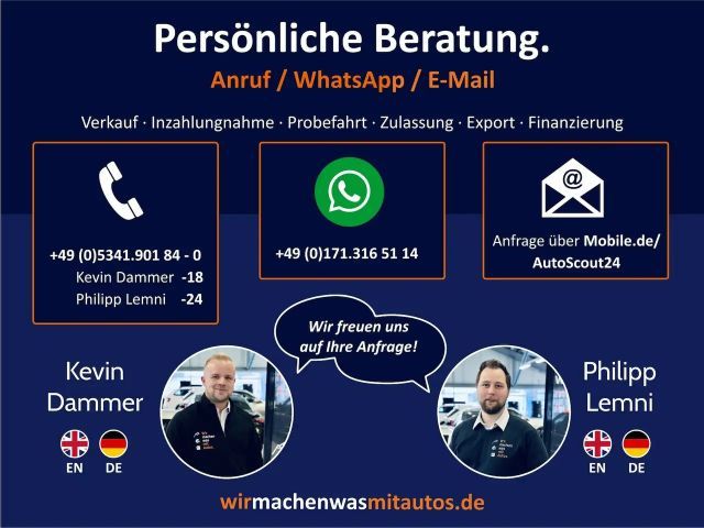 Volkswagen up! Plus Style