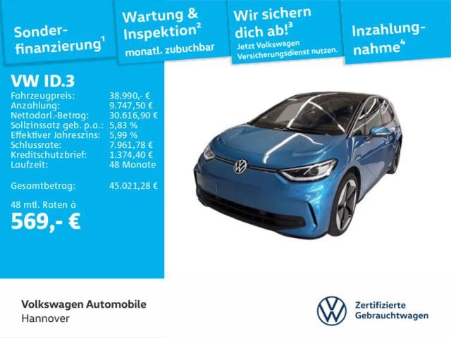 Volkswagen ID.3 Performance Pro