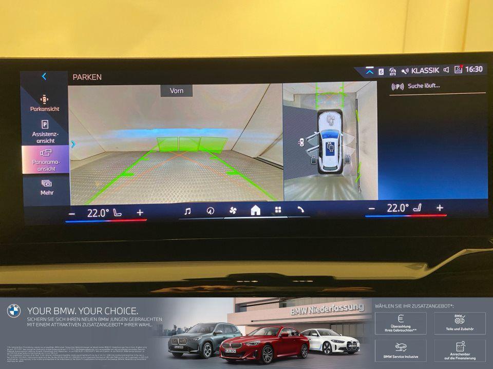 BMW 520 520d Touring xDrive