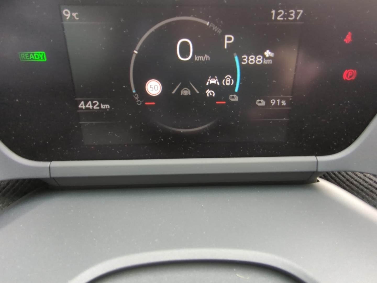 Toyota bZ4X 4x2 Lounge