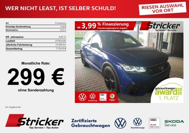 Volkswagen Tiguan 2.0 TSI