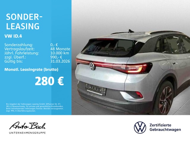 Volkswagen ID.4 Performance Pure