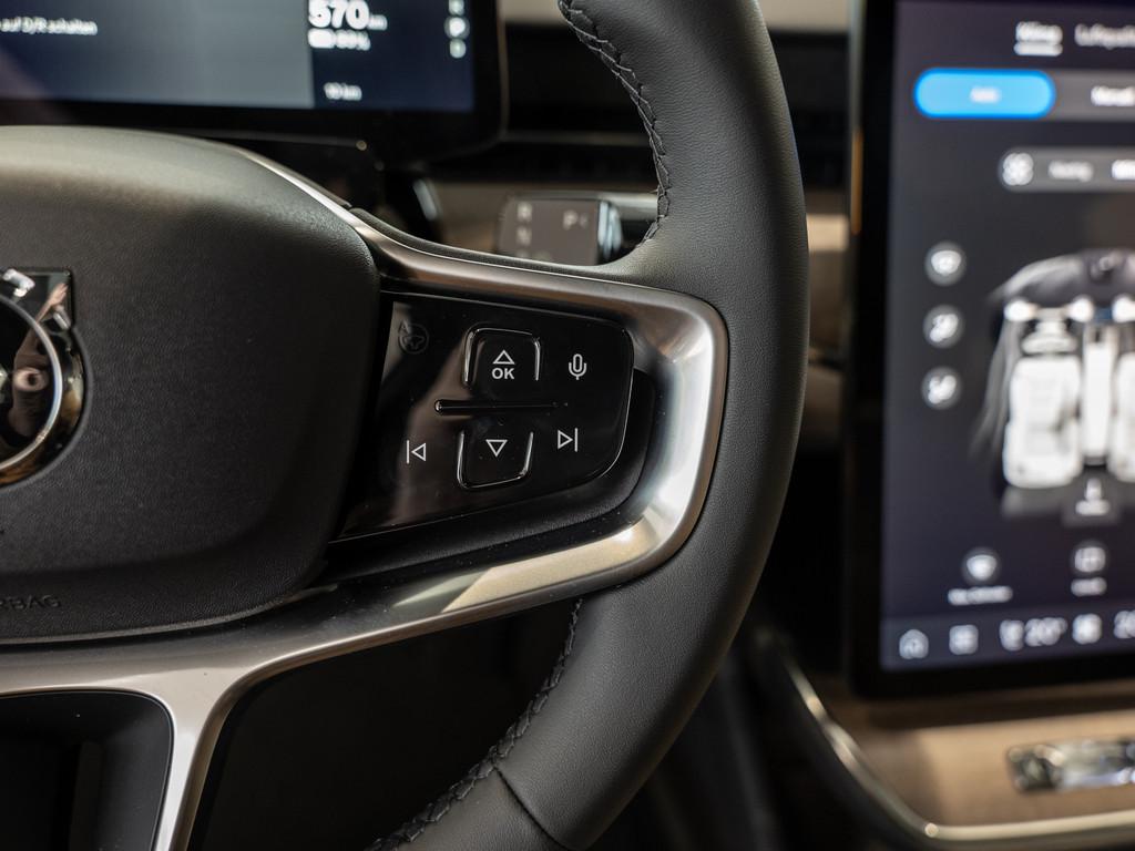 Volvo ES90 Extended range Single motor Ultra