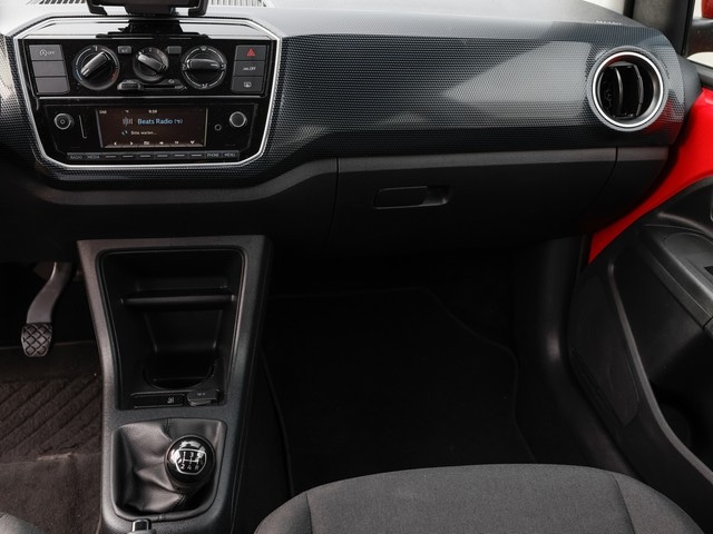 Volkswagen up! Move Move up!