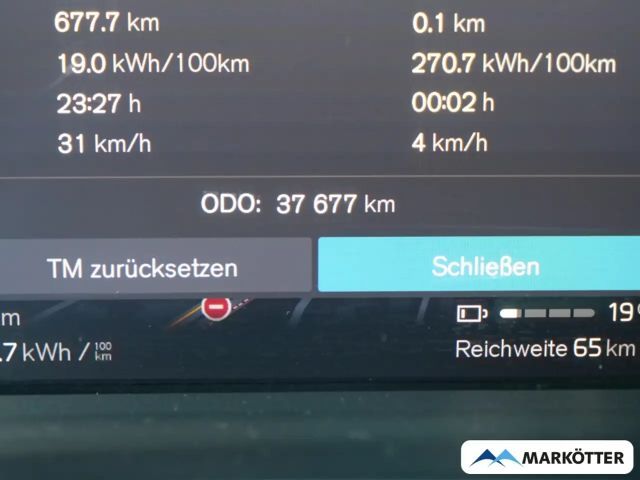 Volvo XC40 Recharge Ultimate