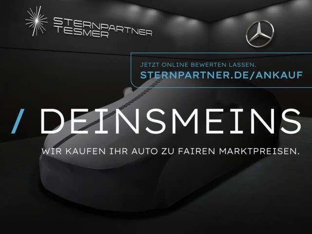 Mercedes-Benz EQV 300
