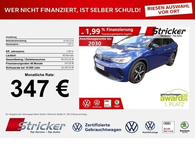 Volkswagen ID.5 77 KWh