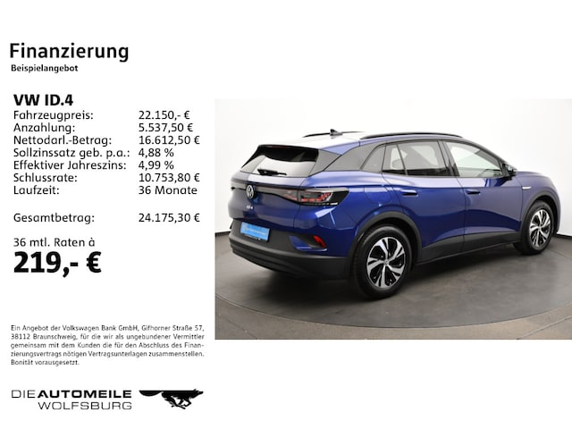 Volkswagen ID.4 Performance Pure