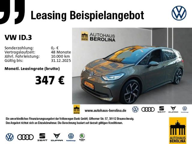 Volkswagen ID.3 IQ.Drive Performance Pro