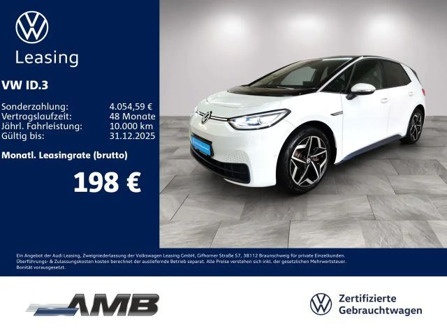 Volkswagen ID.3 Pure