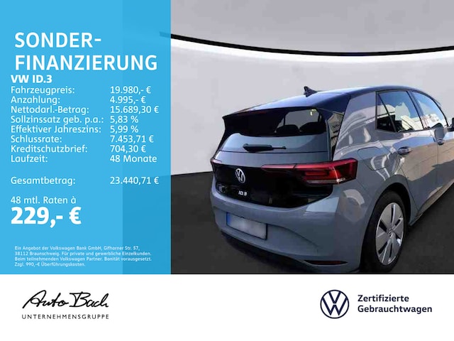 Volkswagen ID.3 Performance Pro