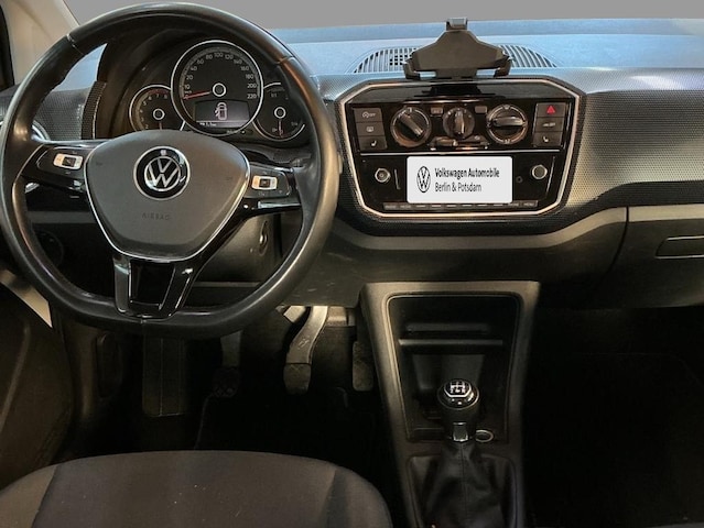 Volkswagen up! Move Move up!