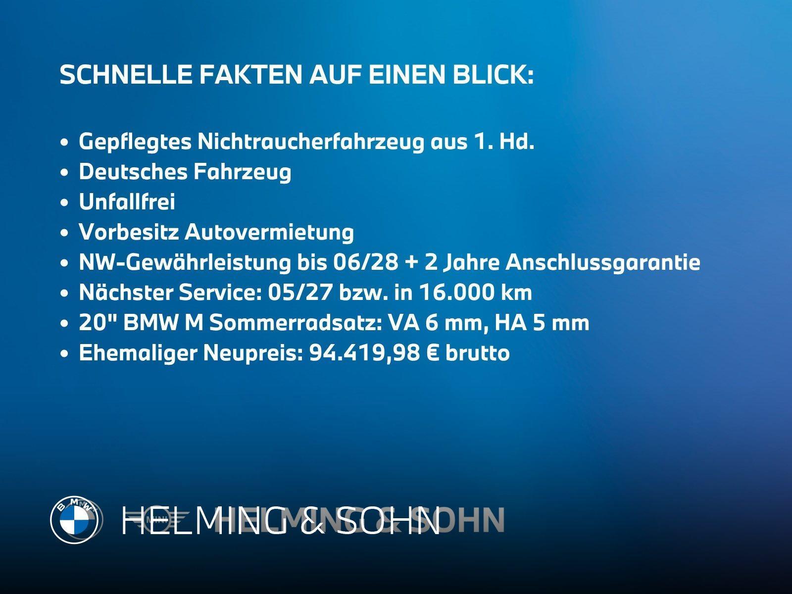 BMW 540 540d Sedan xDrive