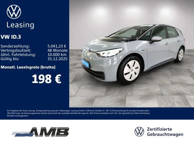 Volkswagen ID.3 58 KWh Performance Pro