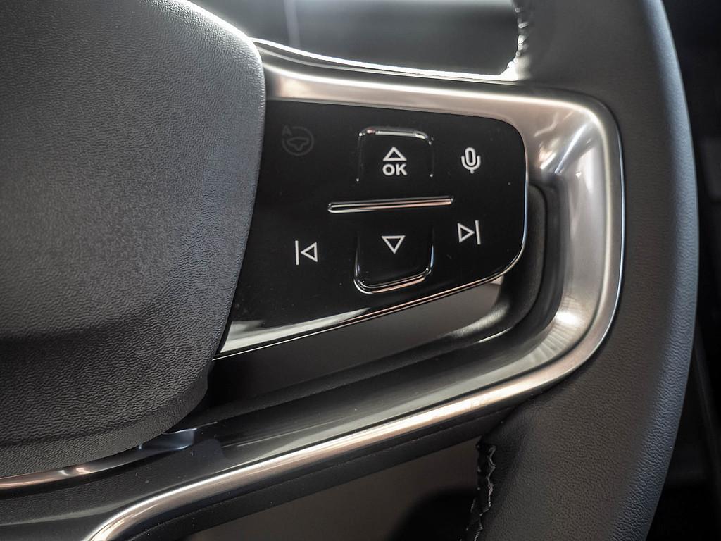 Volvo ES90 Extended range Single motor Ultra