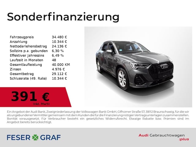 Audi Q3 35 TFSI S-Line S-Tronic