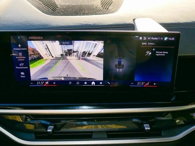 BMW X5 Individual M-Sport xDrive50e