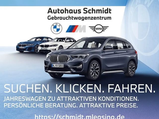 BMW X5 M60i xDrive
