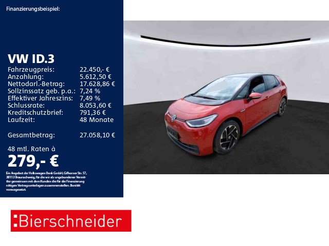 Volkswagen ID.3 Performance Pro