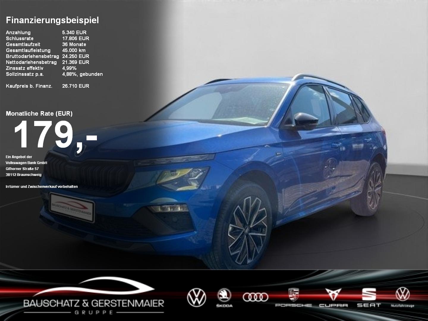 Skoda Kamiq 1.0 TSI Drive
